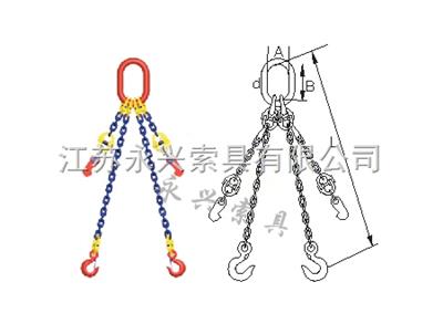 永興索具永騰牌二肢鏈條索具